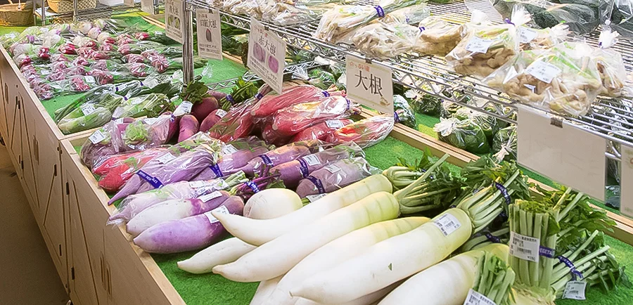 みたまの湯ご利用ガイド 農産物直売所