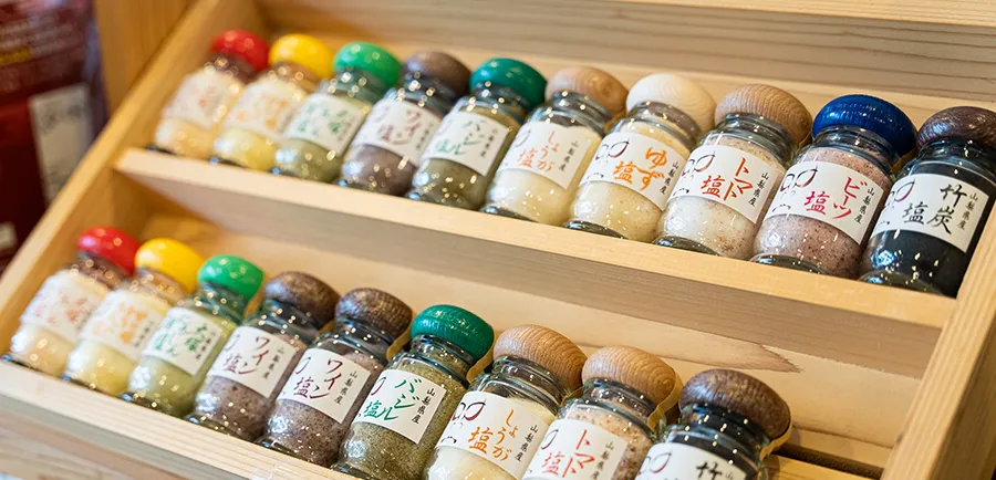 みたまの湯ご利用ガイド お土産・売店