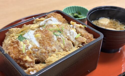 みたまの湯ご利用ガイド お食事処 季節メニュー