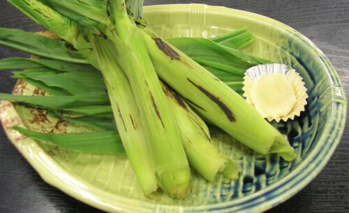 みたまの湯ご利用ガイド お食事処 季節メニュー